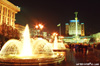 Город